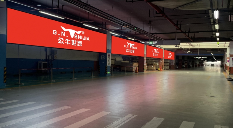 泉州晋江机场广告广告-到达B1停车位顶部灯箱