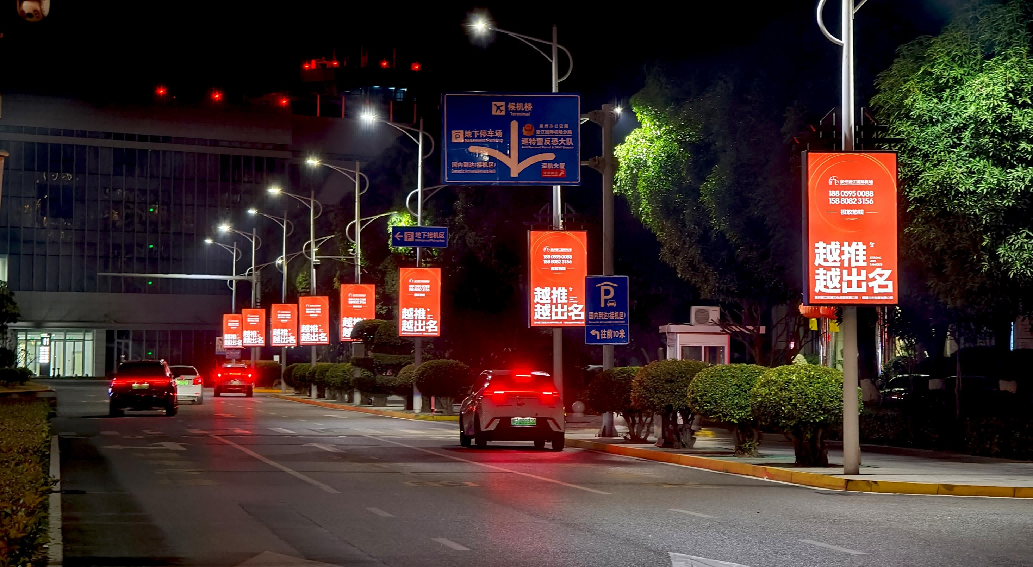 泉州晋江机场广告广告-道路两侧路灯杆灯箱套装