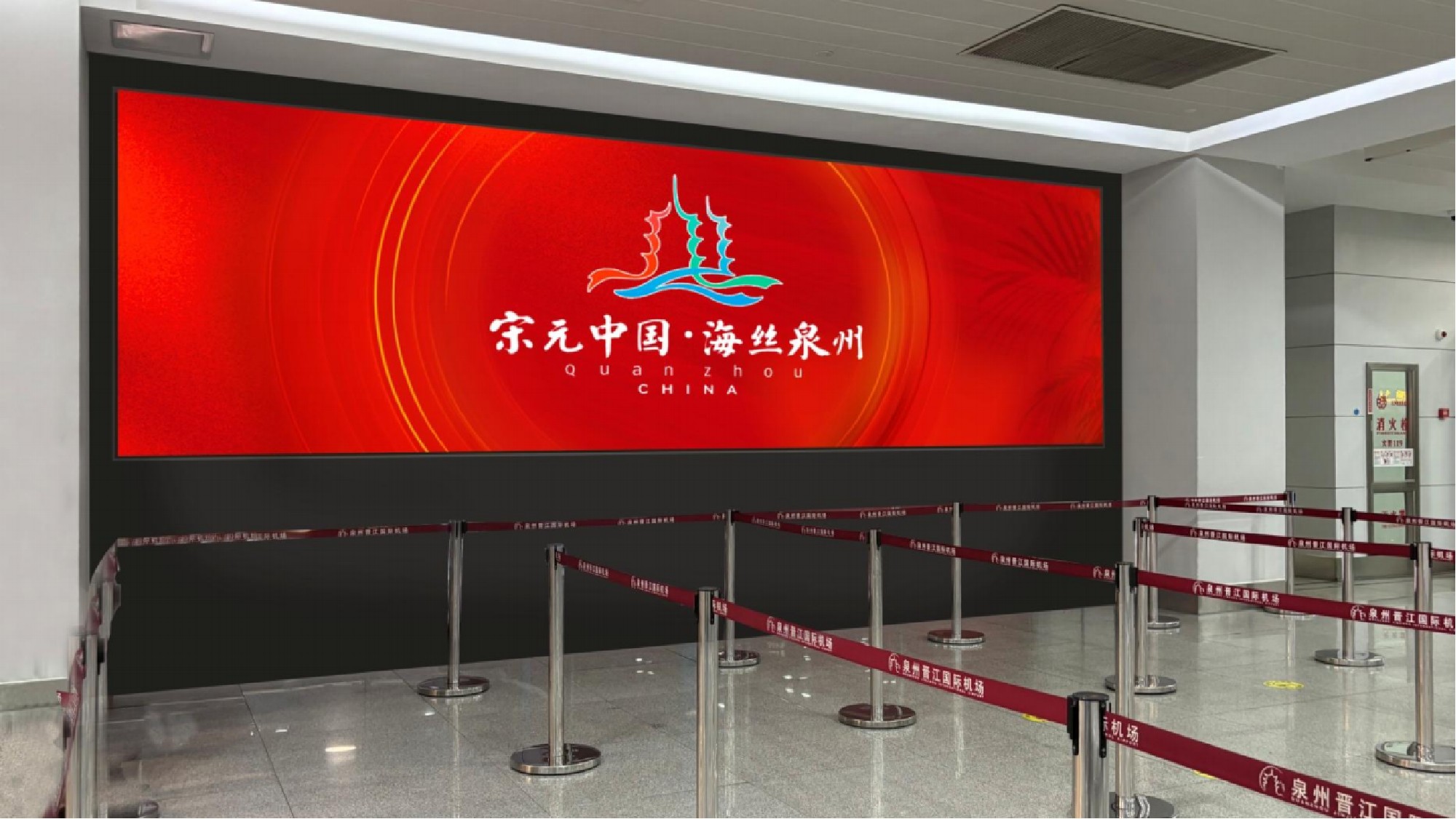 泉州机场广告-国内出发值机厅灯箱4