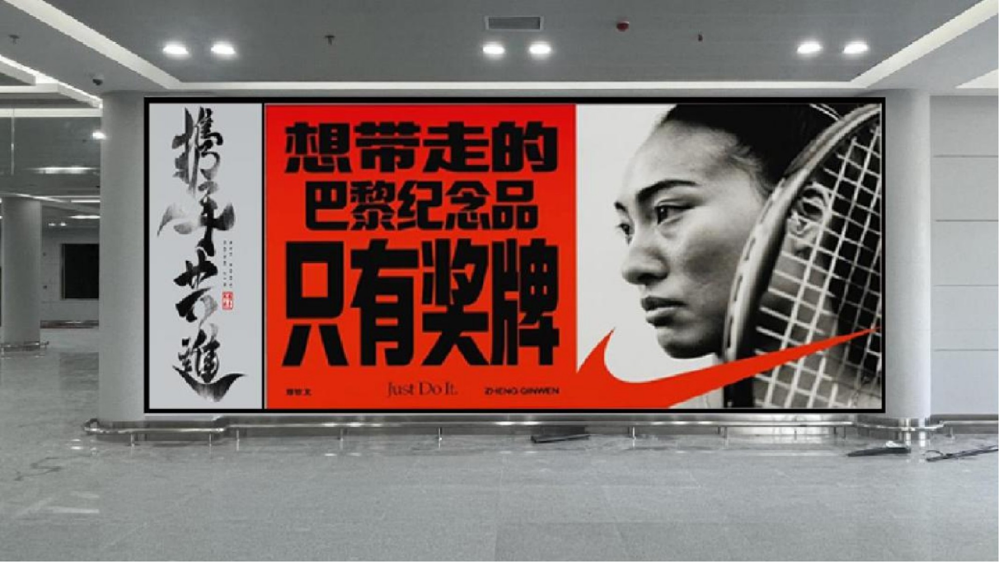 泉州机场广告-国内出发值机厅灯箱3