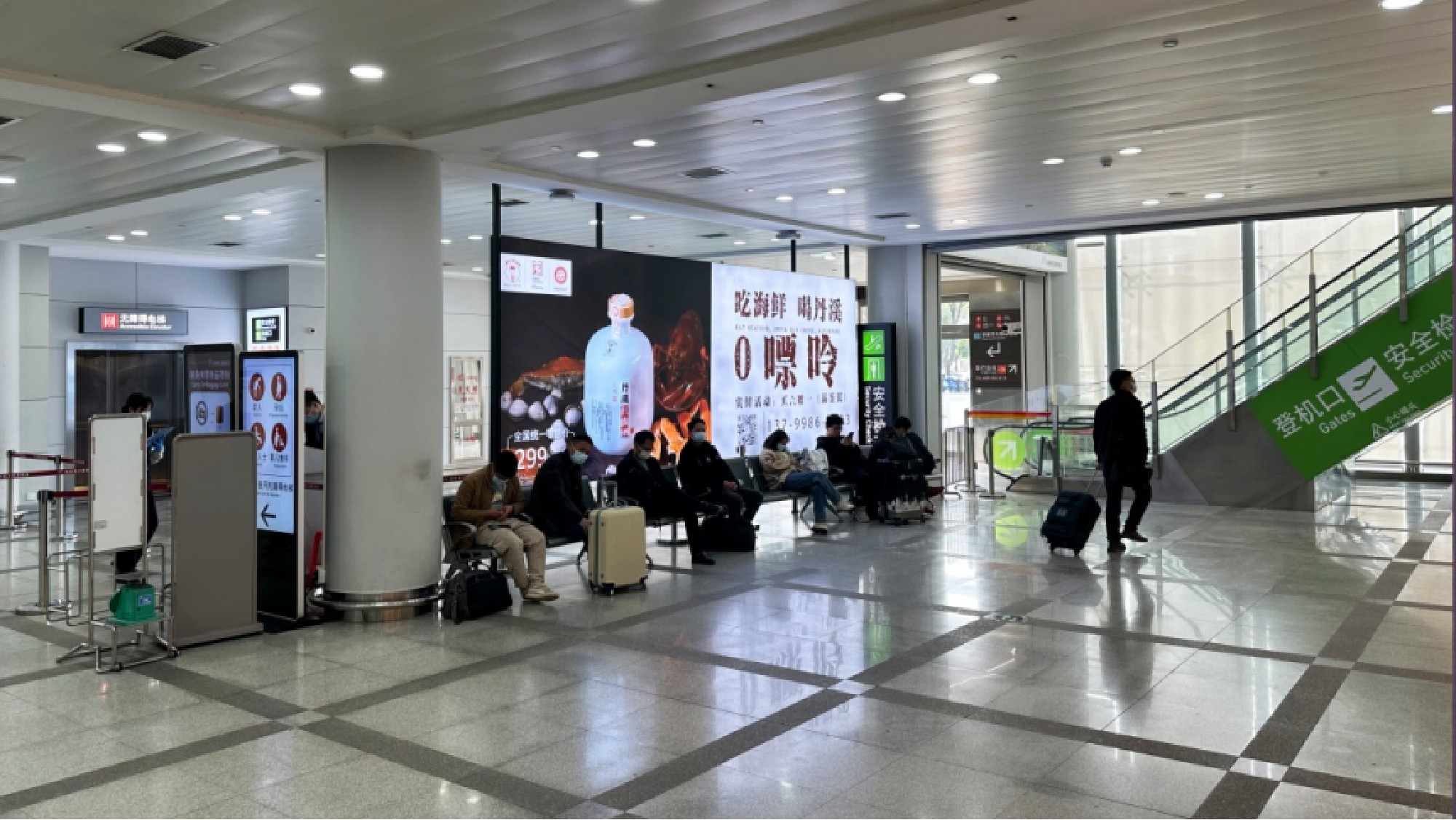 泉州机场广告-国内出发值机厅灯箱1