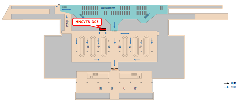 三亚凤凰机场广告-T3国内到达行李厅灯箱5位置图