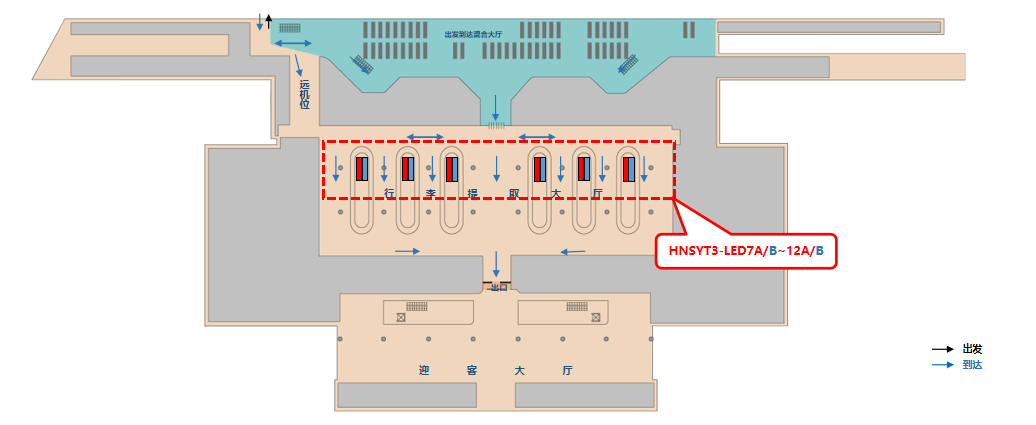 三亚凤凰机场广告-T3国内到达行李转盘上LED屏套装位置图