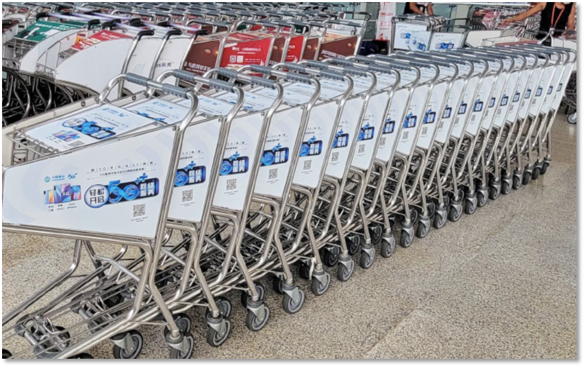 三亚凤凰机场广告-航站楼小手推车贴纸套装