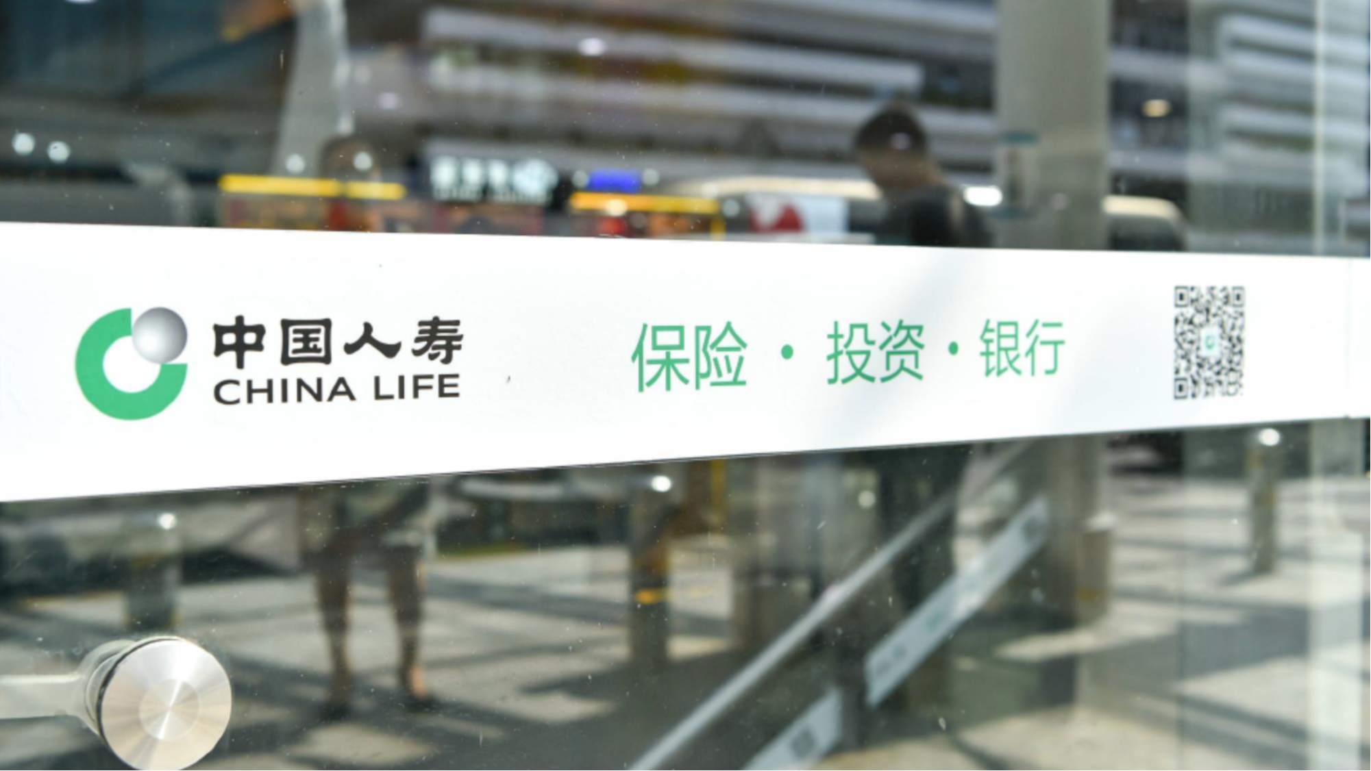 三亚凤凰机场广告-防撞条