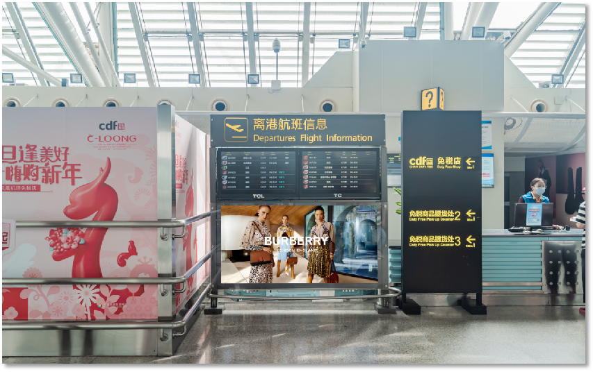 三亚机场广告-T1国内出发安检后灯箱套装