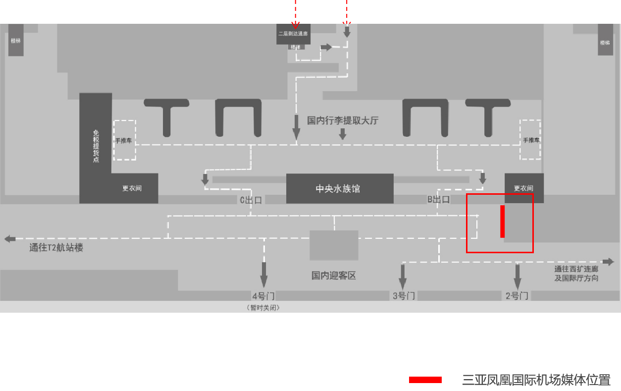 三亚凤凰机场广告-T1国内到达出口LED屏位置图