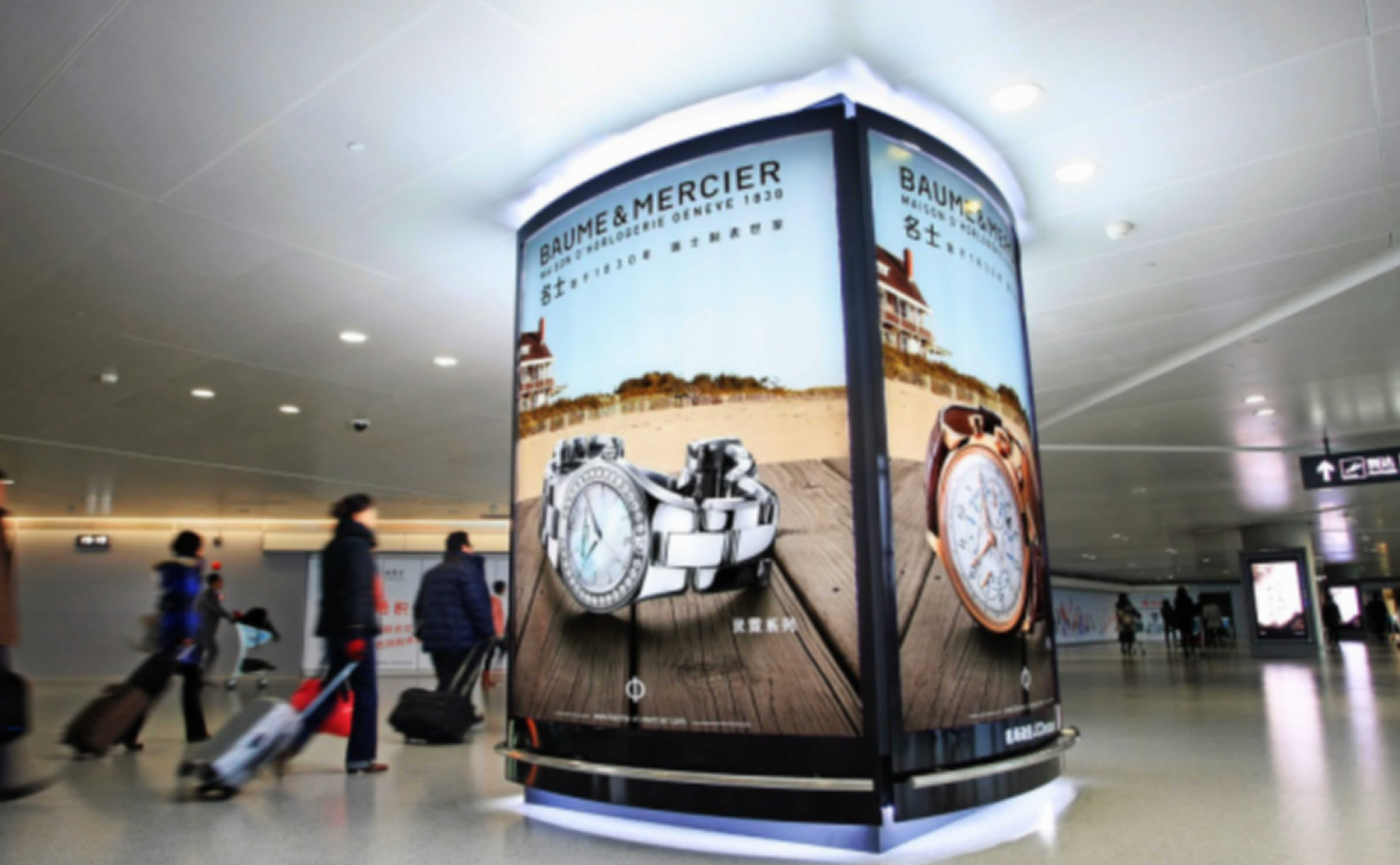 Shanghai Airport Advertising-Hongqiao T2 Arrival Channel Pillar Light Box