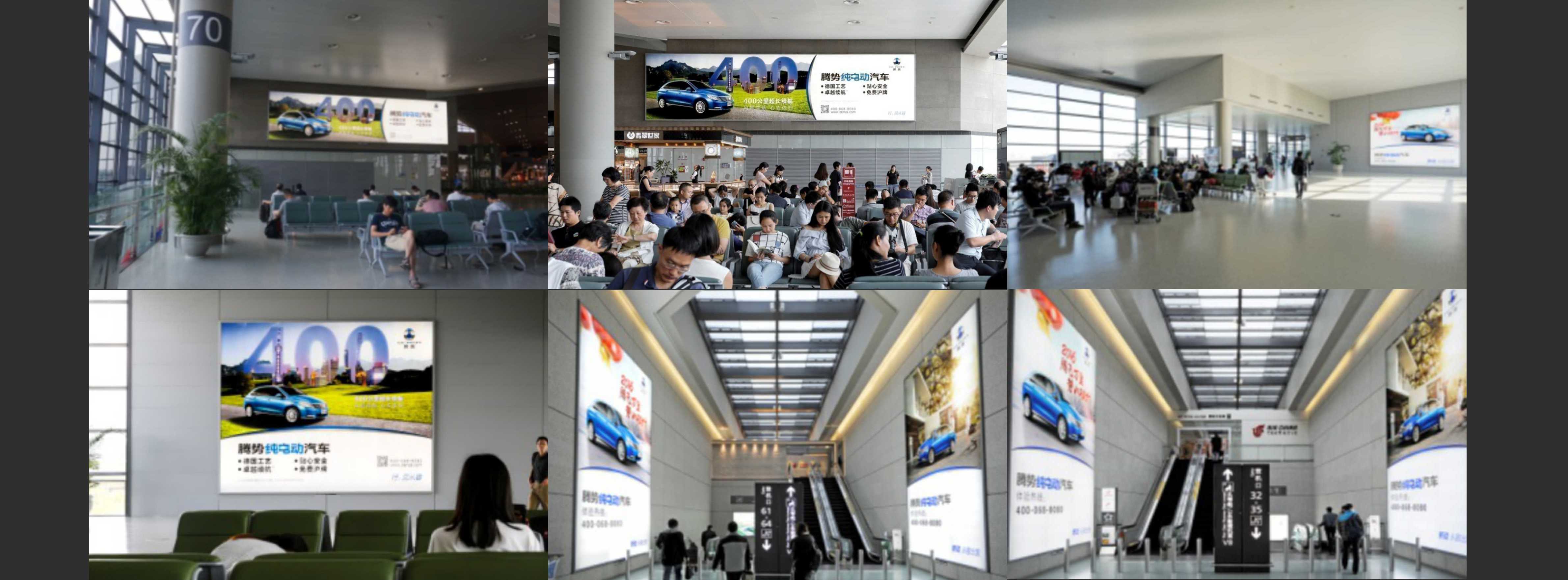 上海机场广告-虹桥T2候机大厅巨型墙面灯箱