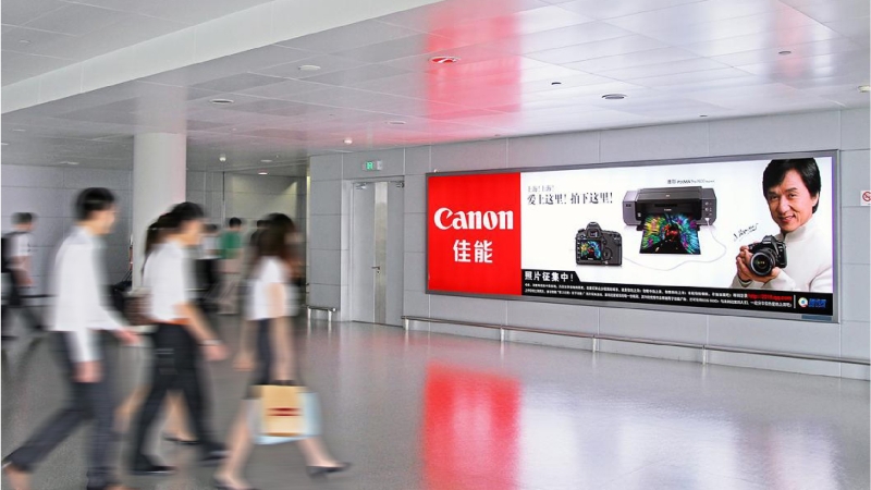 上海机场广告-浦东机场交通中心长廊灯箱套装