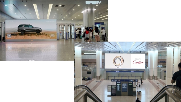 Shanghai Airport Advertising-Pudong T2 Arrival Corridor LED Screen Set