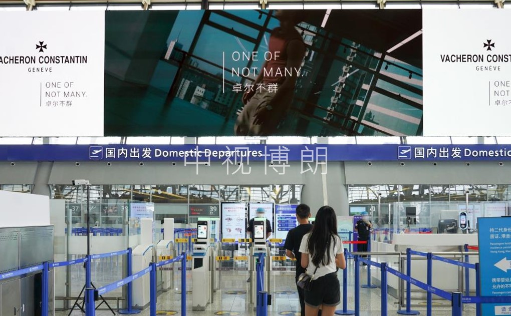 上海机场广告-浦东S2出发安检口LED套装