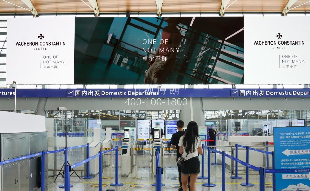 上海机场广告-浦东S2出发安检口LED套装