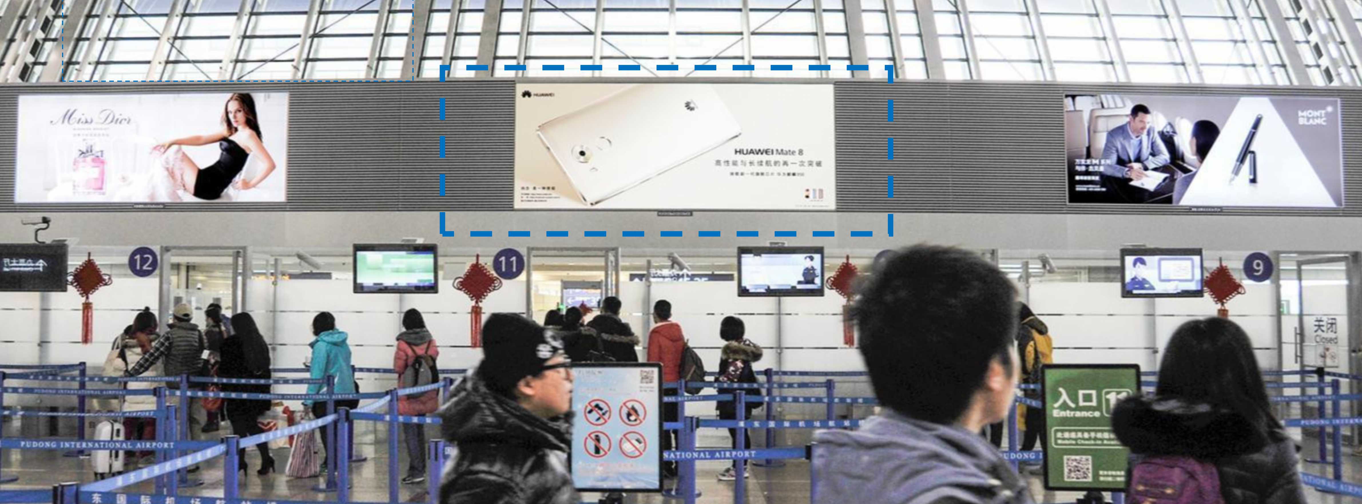 上海机场广告-浦东T1出发安检LED屏套装