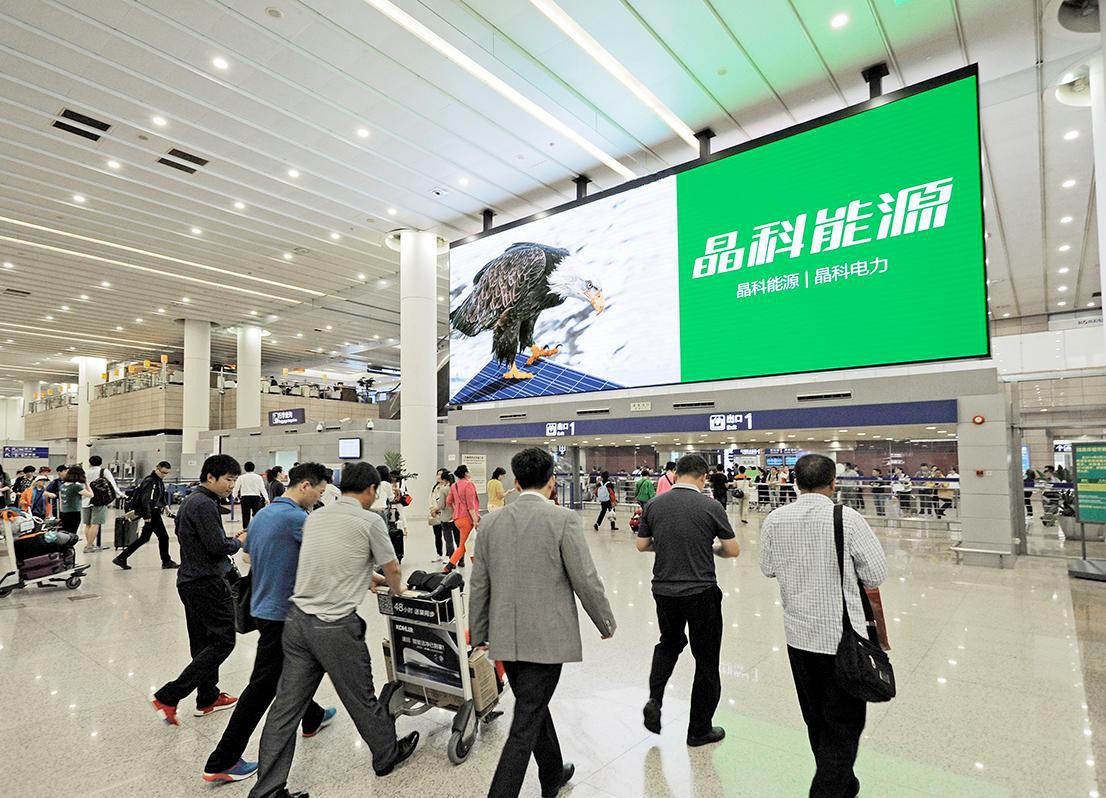上海机场广告-浦东T1到达行李厅LED屏套装