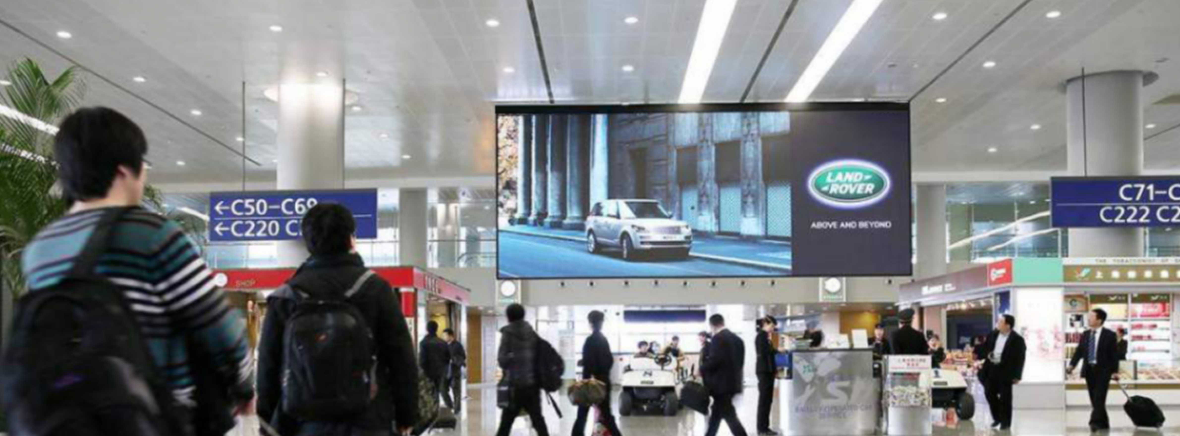 上海机场广告-浦东T2出发候机厅LED屏
