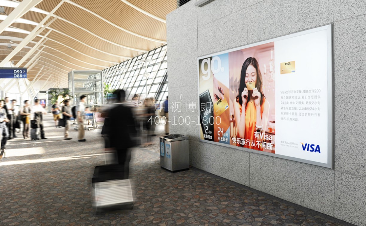上海机场广告-浦东T2国际候机大厅灯箱套装