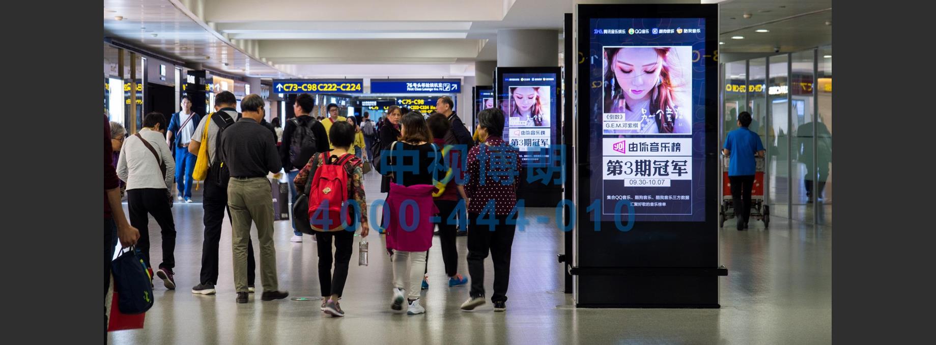 上海机场广告-浦东T2出发到达全覆盖刷屏