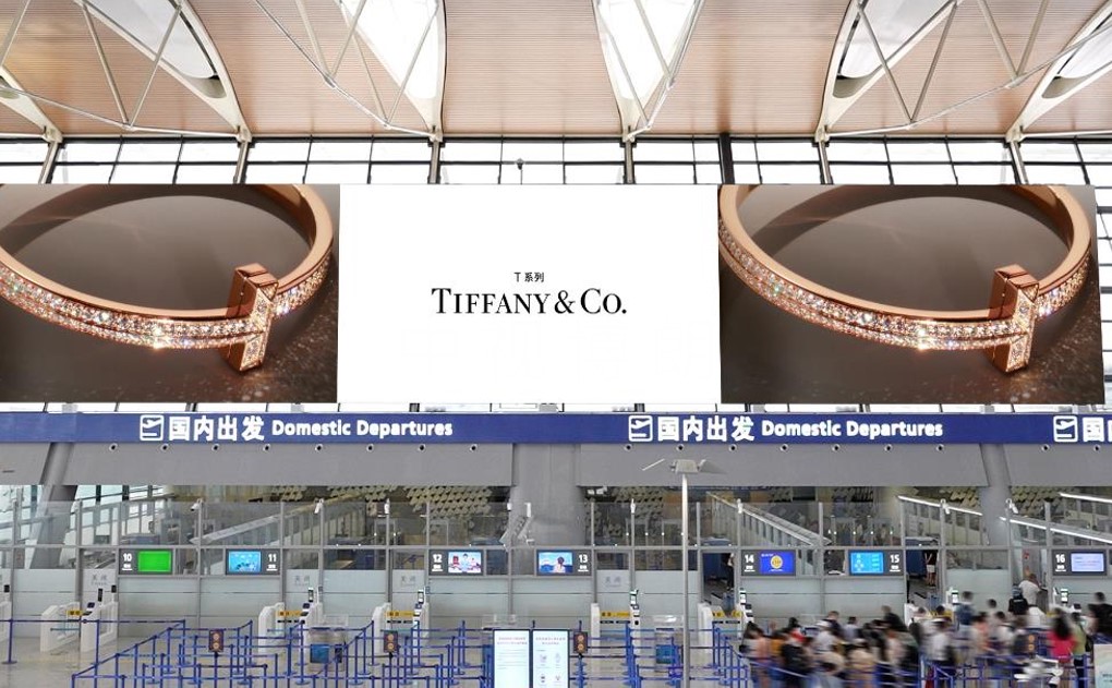 上海机场广告-浦东T2S2出发安检LED套装