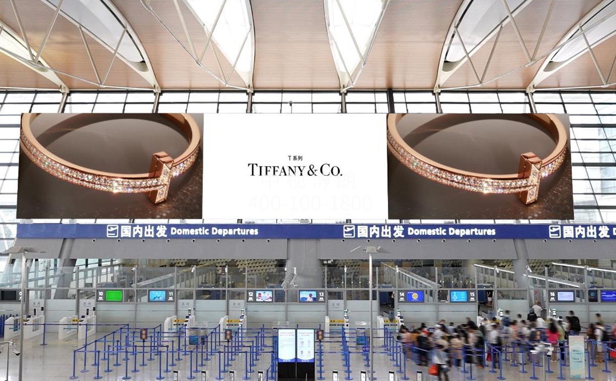 上海机场广告-浦东T2S2出发安检LED套装