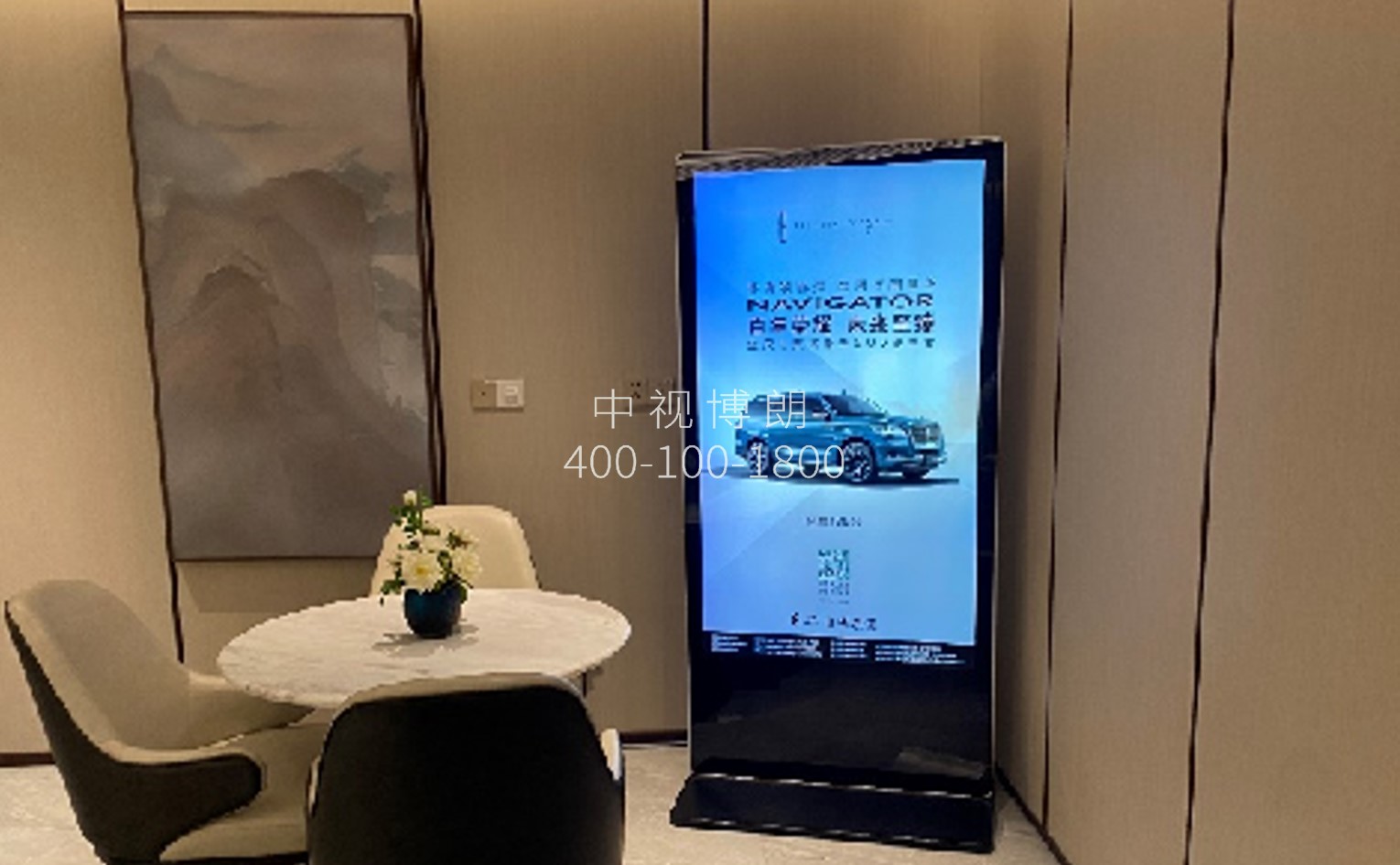 上海机场广告-浦东T1/T2/贵宾室刷屏套装