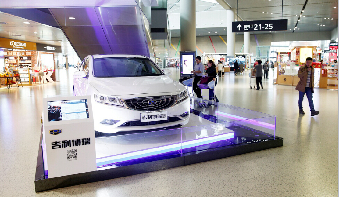 Shanghai Airport Advertising-Exhibition booth in the departure hall of Hongqiao T2