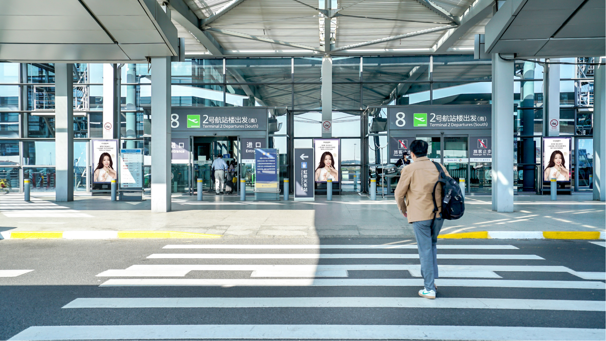 Shanghai Airport Advertising-Hongqiao T2 departure outdoor electronic screen set