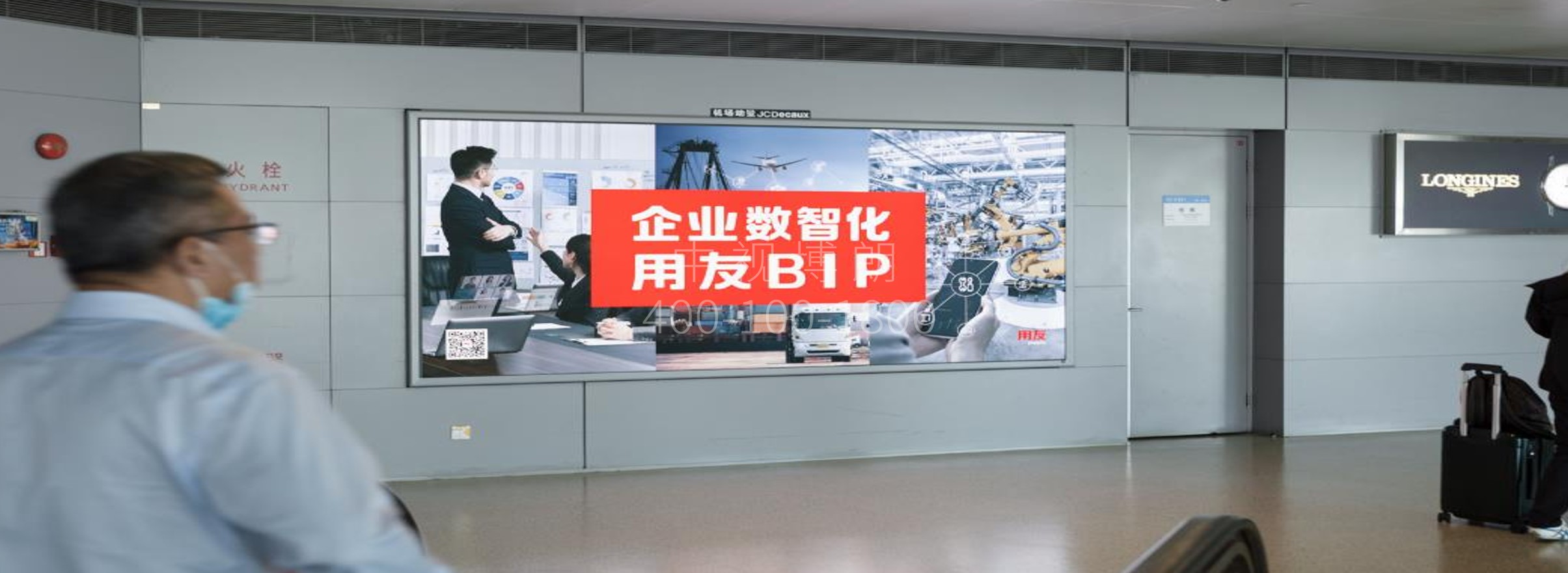 上海机场广告-虹桥T2到达通道灯箱套装