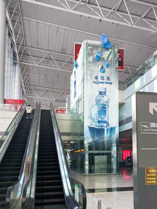 石家庄正定国际机场广告-混流区电梯贴膜套装