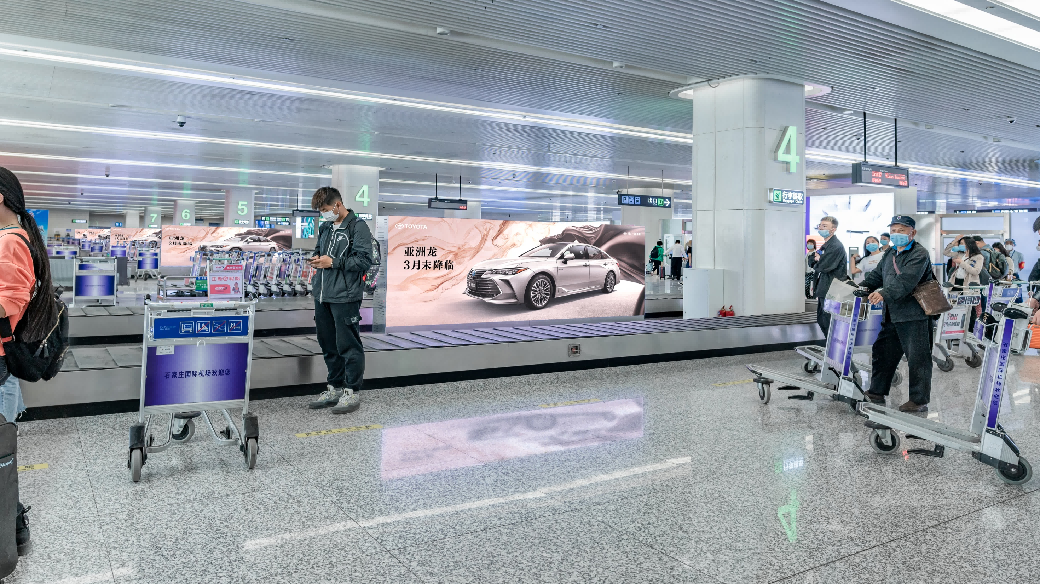 石家庄正定国际机场广告-到达行李转盘LED大屏套装