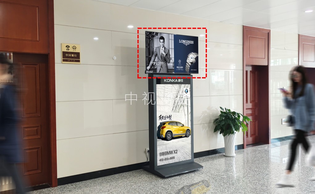 石家庄正定国际机场广告-出发贵宾区机场电子刷屏套装１