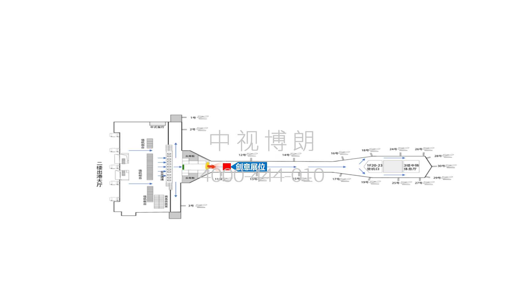 石家庄正定国际机场广告-出发大厅展位Z3位置图