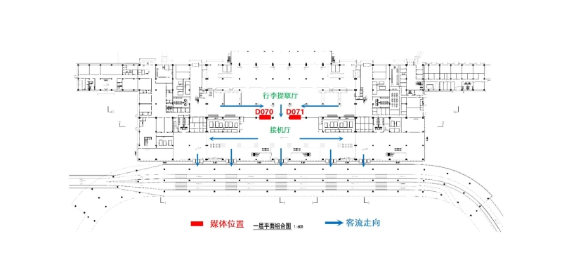 石家庄机场广告-到达行李厅双面灯箱点位图