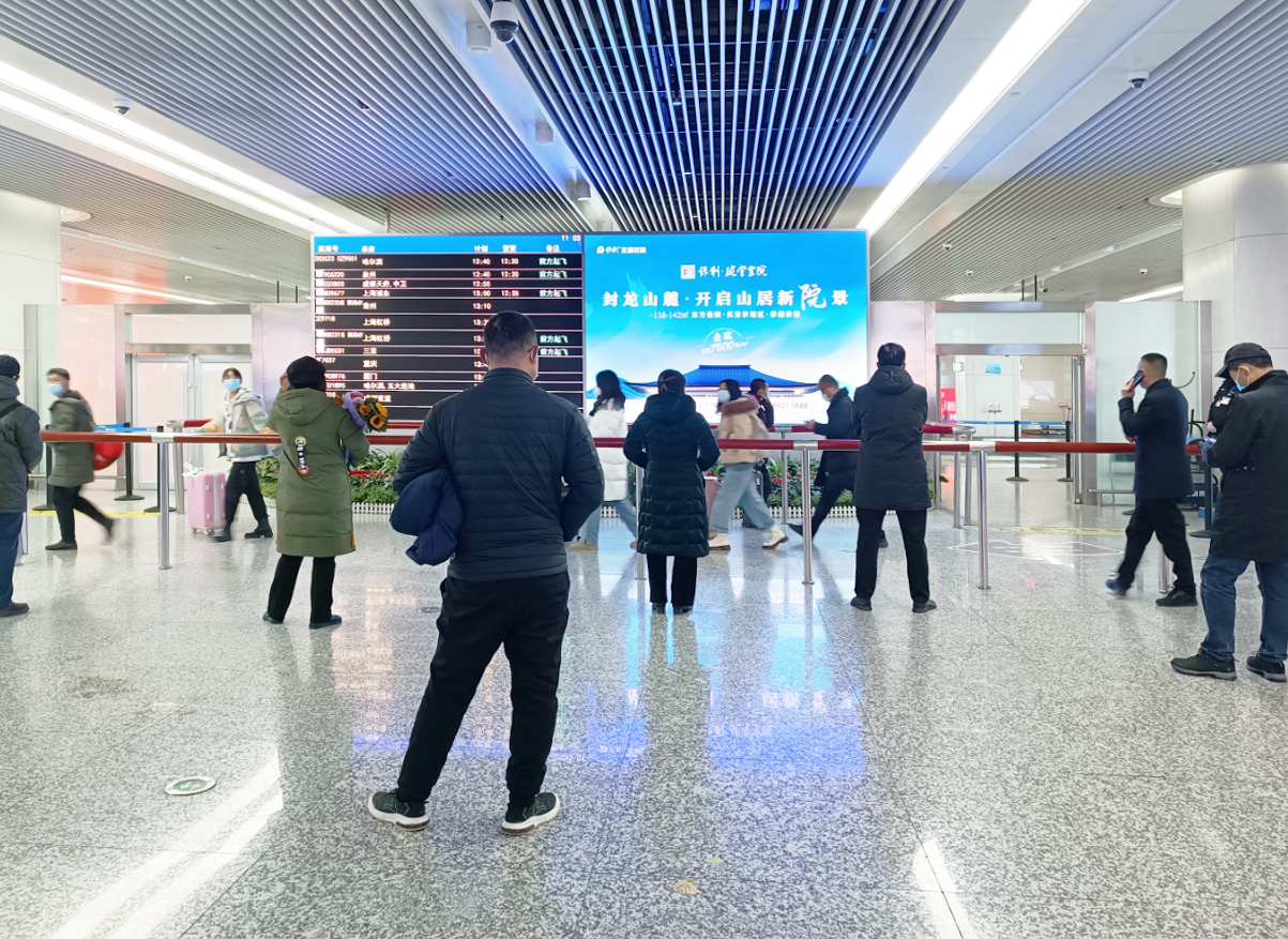 石家庄正定国际机场广告-到达行李厅电子大屏