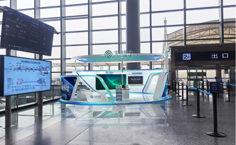 石家庄正定国际机场广告-T2出发区实物展位