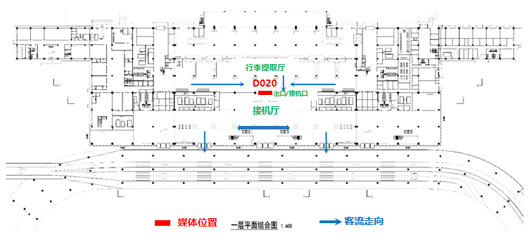石家庄机场广告-一层到达厅出口站立式大灯箱点位图