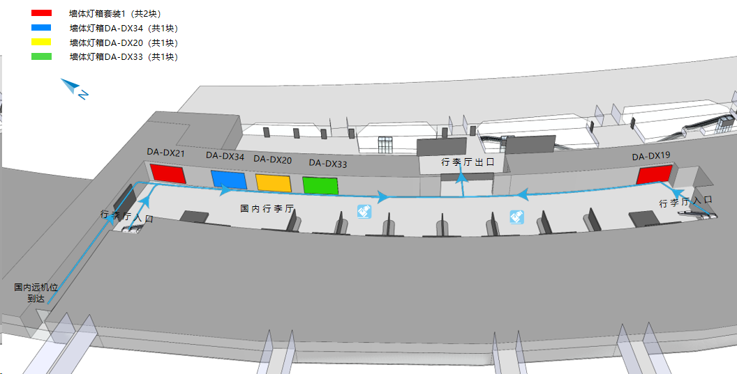 沈阳桃仙国际机场广告-国内到达行李厅墙体灯箱套装位置图