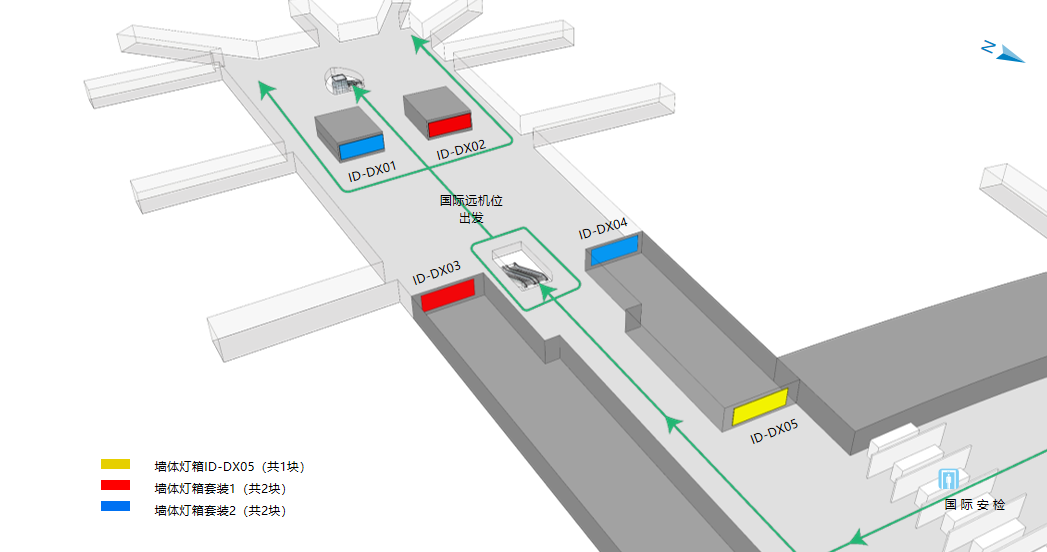 沈阳桃仙国际机场广告-国际到达灯箱套装B-DX01/04位置图