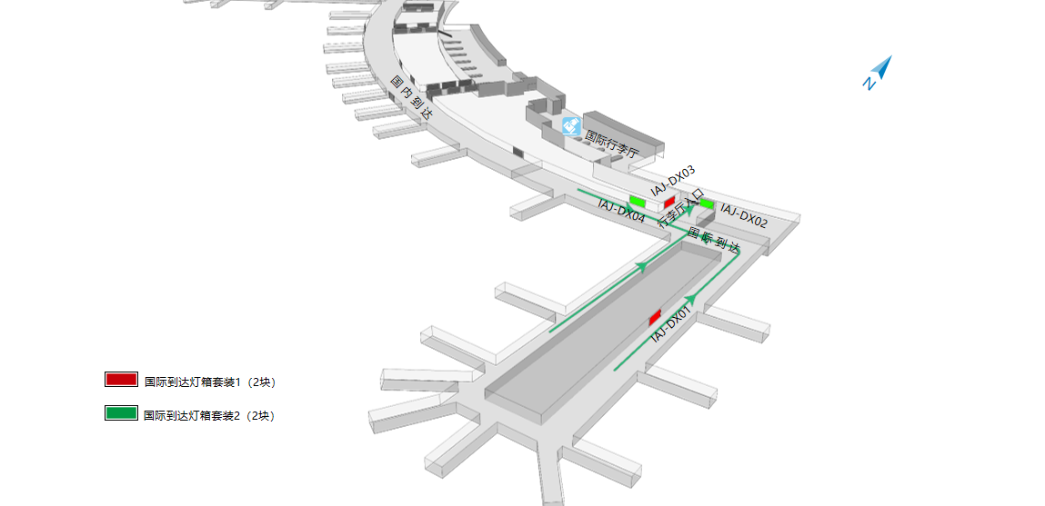 沈阳桃仙国际机场广告-国际到达灯箱套装位置图