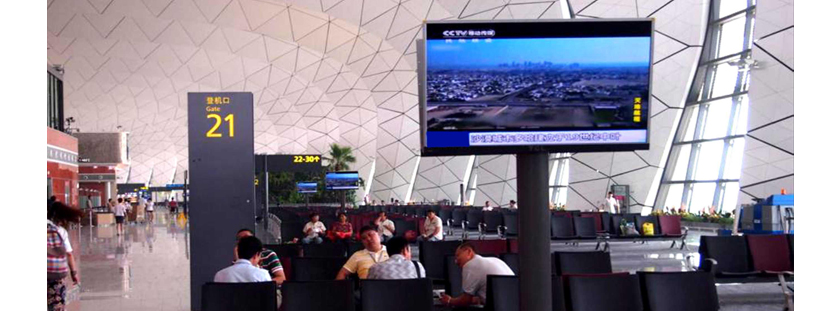 沈阳桃仙国际机场广告-全机场电视套装