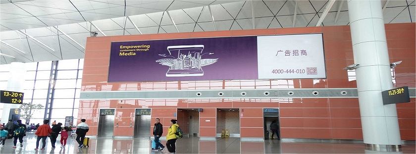沈阳桃仙国际机场广告-国内出发候机区灯箱XZ-D5