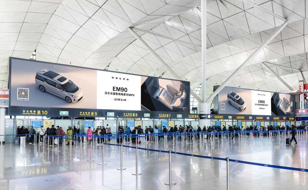 沈阳机场LED广告