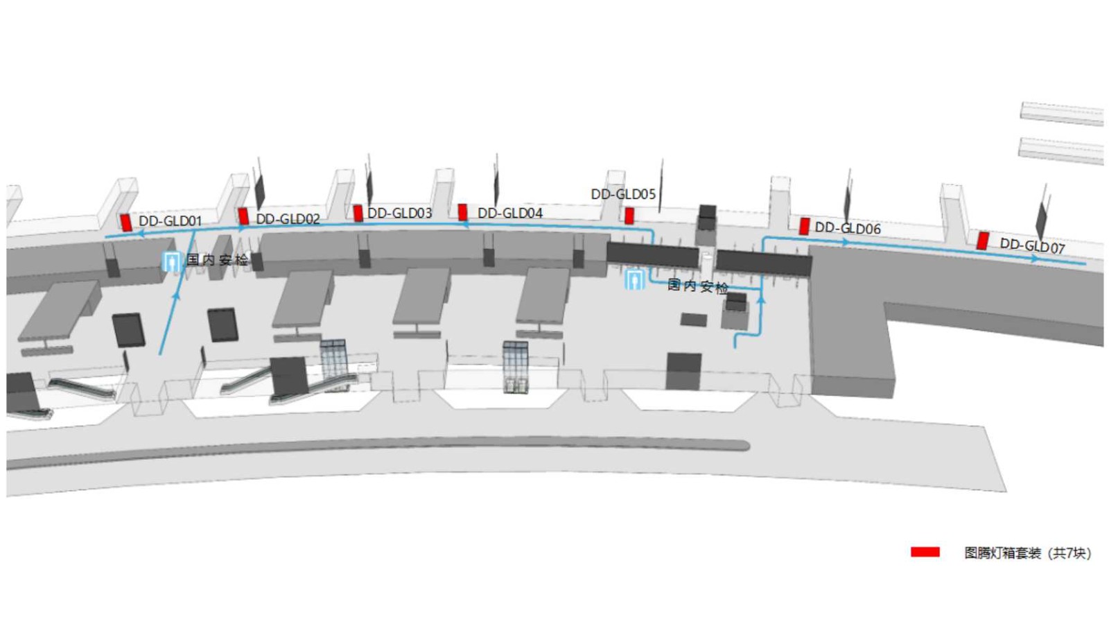 沈阳桃仙国际机场广告-国内出发候机区登机口图腾灯箱位置图