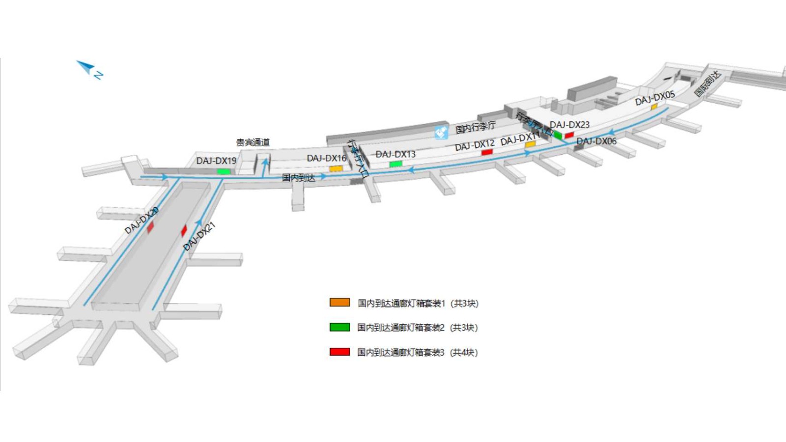沈阳桃仙国际机场广告-国内到达通廊灯箱套装2位置图