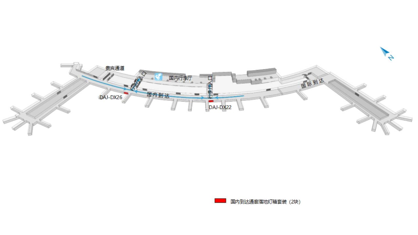 沈阳桃仙国际机场广告-国内到达通廊落地灯箱套装位置图