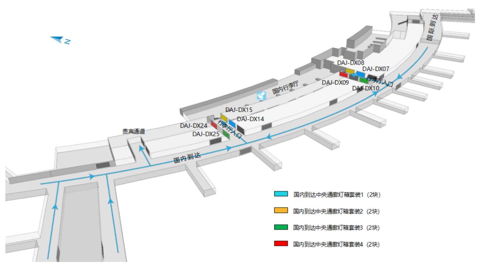 沈阳桃仙国际机场广告-国内到达中央通廊灯箱套装2位置图