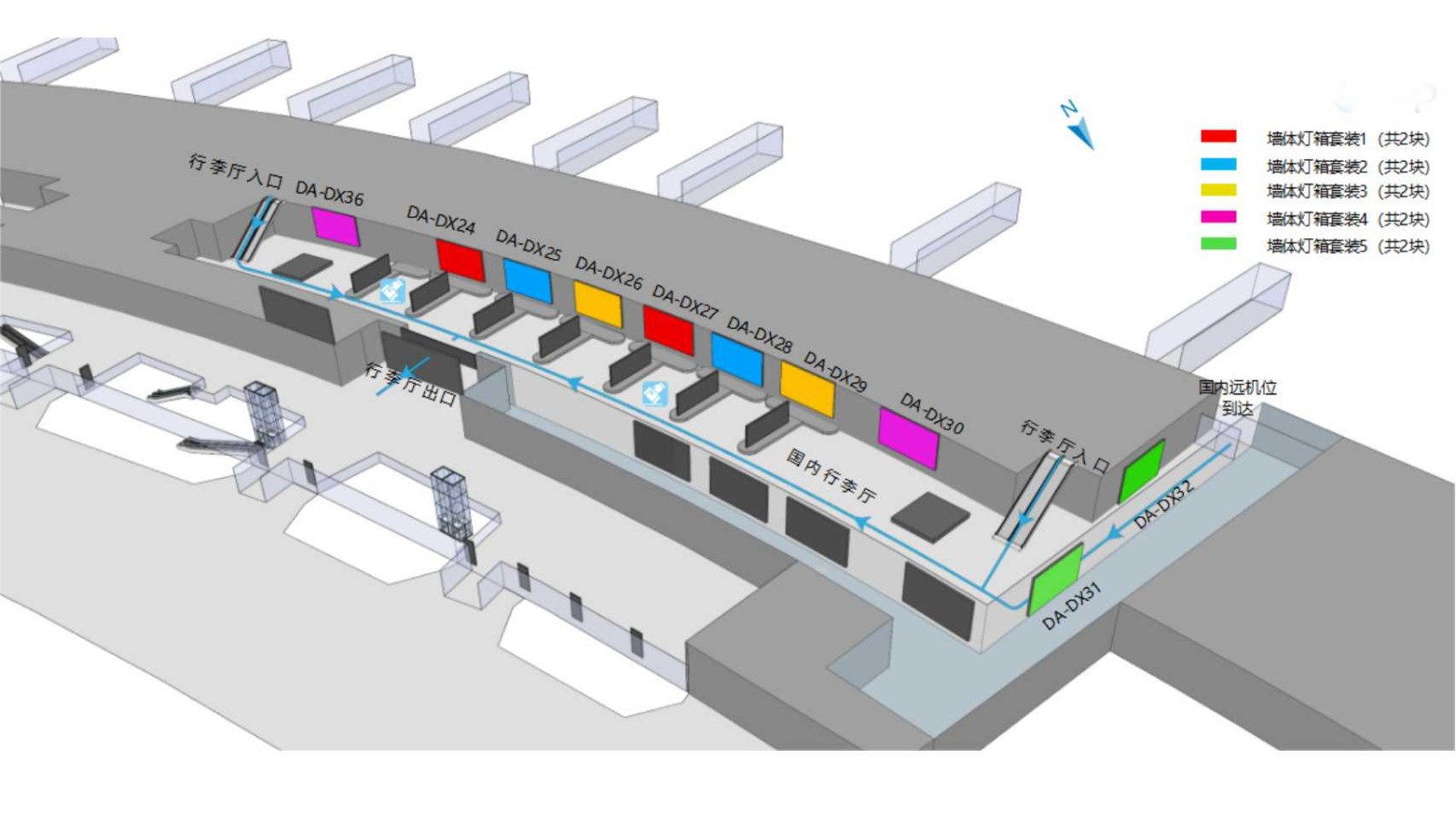 沈阳桃仙国际机场广告-国内到达行李厅转盘墙灯箱套装2位置图