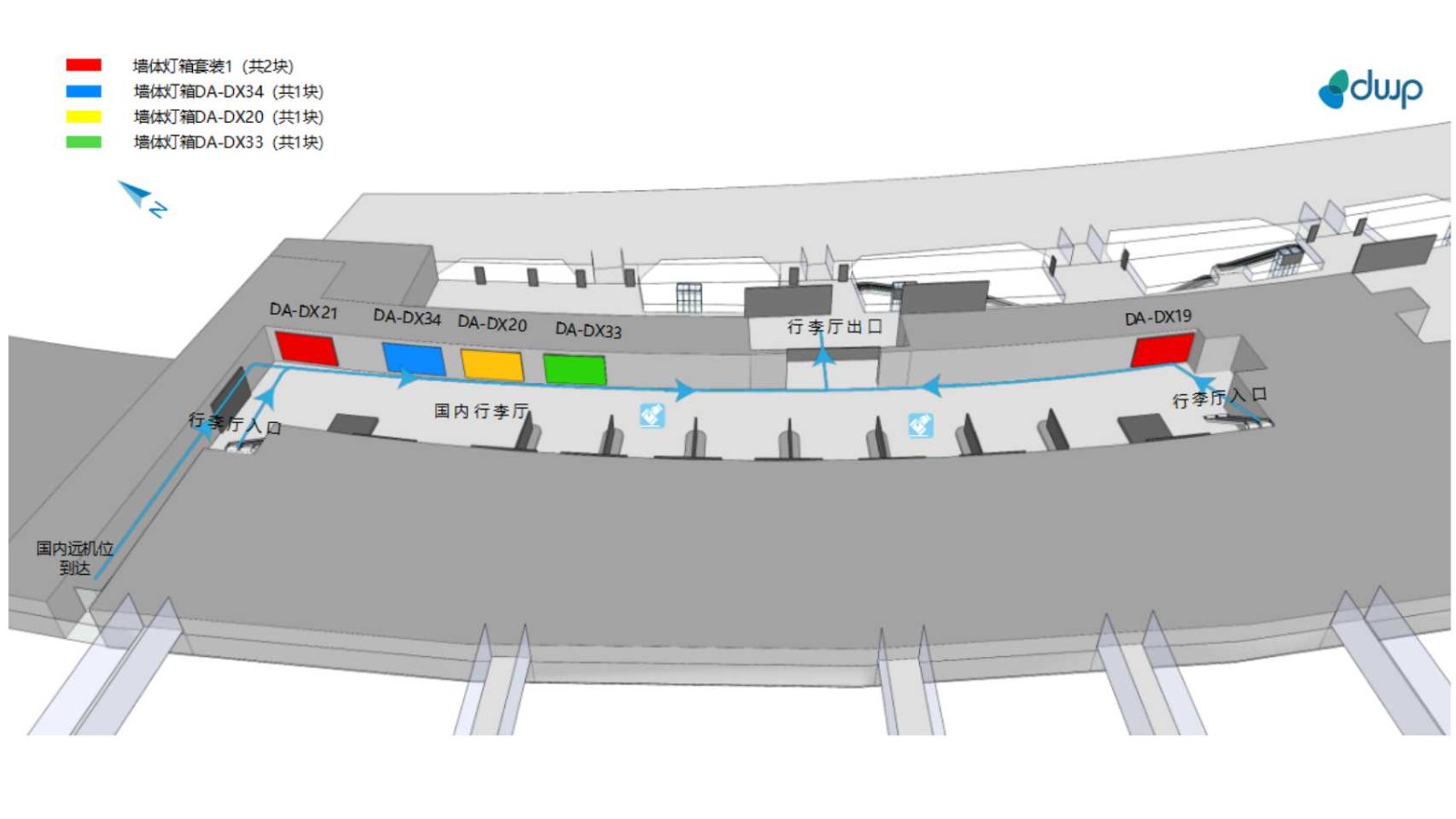 沈阳桃仙国际机场广告-国内到达行李厅通道墙灯箱套装5位置图