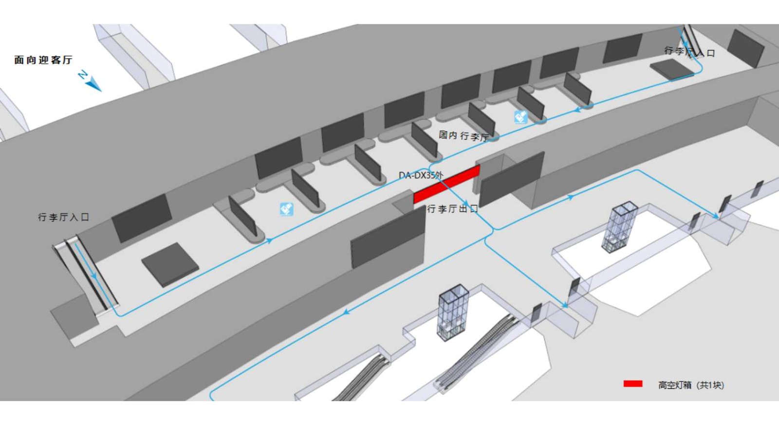 沈阳桃仙国际机场广告-国内到达行李厅出口高空灯箱位置图