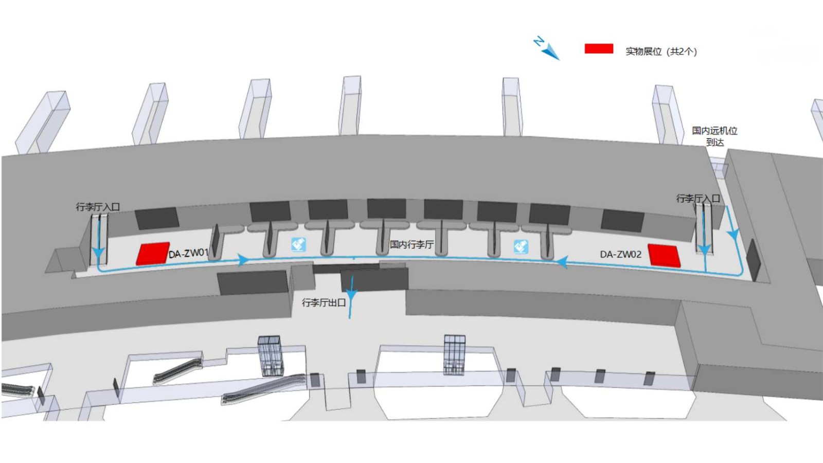 沈阳桃仙国际机场广告-国内到达行李厅两侧通道展位位置图